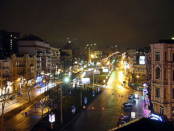 Kiev apartment view