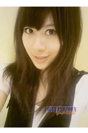 China women