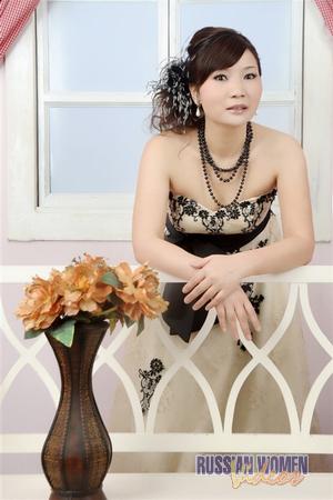 China women