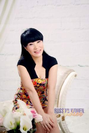China women