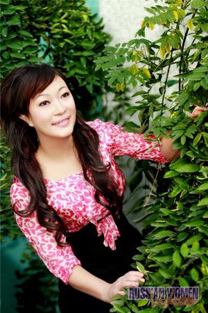 China women