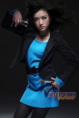 China women