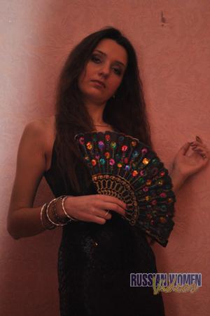 Ukraine women