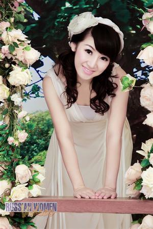 China women