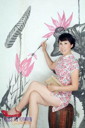 China women