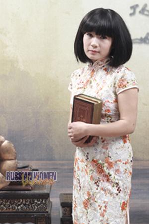 China women