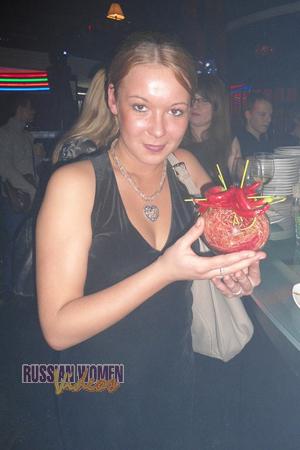 Ladies of Russia