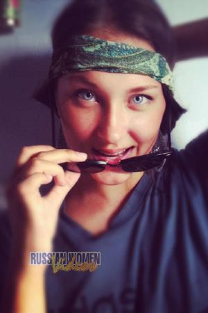 Ladies of Dnepropetrovsk