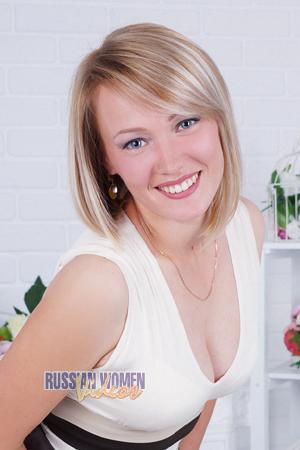 Ladies of Zaporozhye
