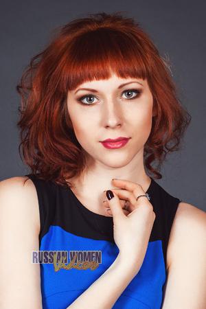 154795 - Olga Age: 30 - Ukraine