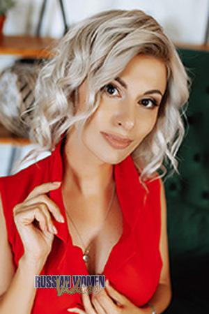 156820 - Viktoriya Age: 41 - Ukraine