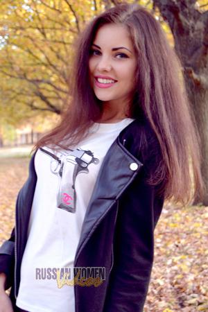 Ladies of Khmelnitsky