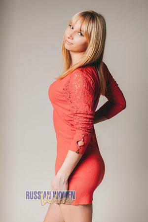 Ladies of Nikolaev