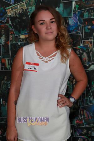 161121 - Jana Age: 29 - Ukraine