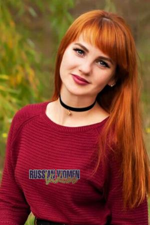 Ladies of Zaporozhye