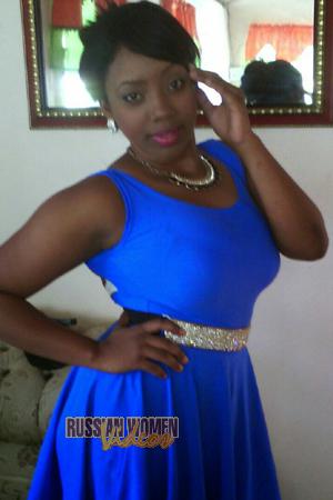 163972 - Madheline Age: 32 - Dominican Republic
