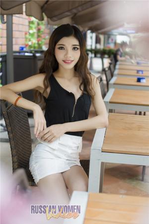 Ladies of Asia