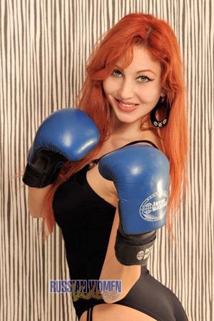 Ladies of Ukraine