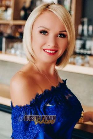 Ladies of Dnepropetrovsk