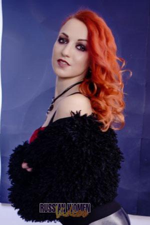 178237 - Valeriya Age: 38 - Ukraine