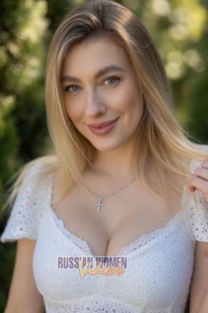 180020 - Viktoria Age: 31 - Ukraine