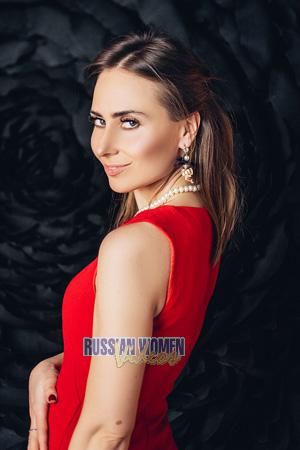 Ladies of Ukraine