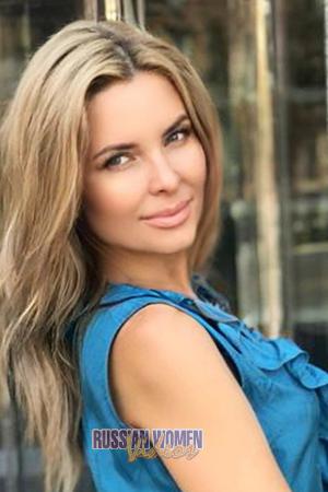 181748 - Alona Age: 41 - Ukraine