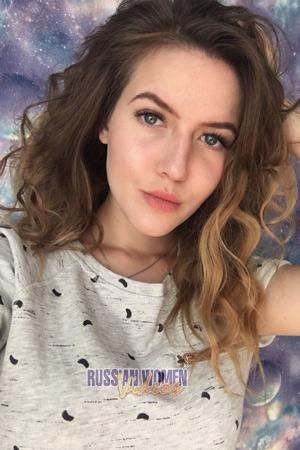 183365 - Olesia Age: 23 - Ukraine