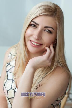 Ladies of Almaty