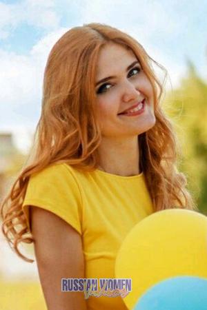 185117 - Olesya Age: 44 - Ukraine