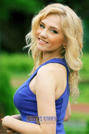 Ladies of Donetsk