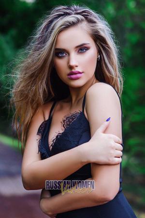 Ladies of Krasnodar