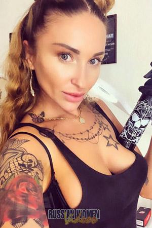 Ladies of Brovary