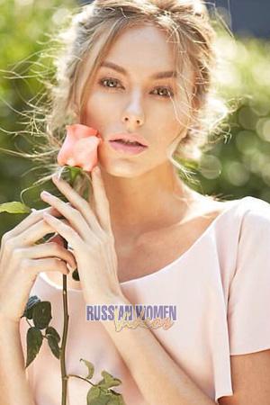 189733 - Katerina Age: 31 - Ukraine