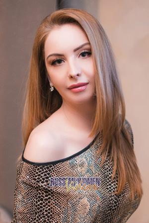 Ladies of Kharkov