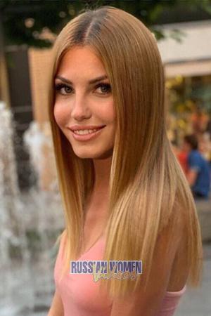 Ladies of Zaporozhye