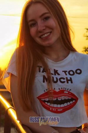 Ladies of Kharkov