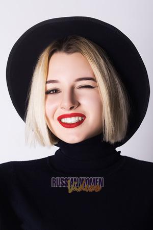 Ladies of Eastern-Europe