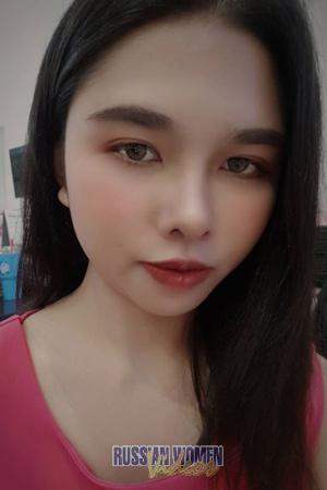 Ladies of Asia