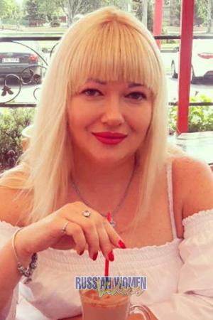 196960 - Julia Age: 40 - Ukraine
