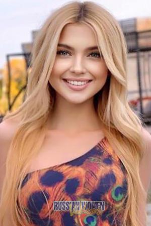 197326 - Vladislava Age: 29 - Ukraine
