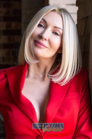 197706 - Nadia Age: 56 - Ukraine