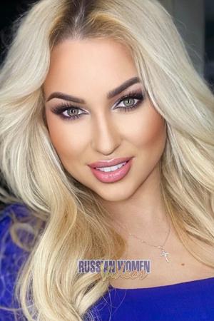 199687 - Elizabeth Age: 28 - Ukraine