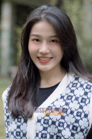 Ladies of Guangzhou