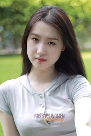 Ladies of Guangzhou