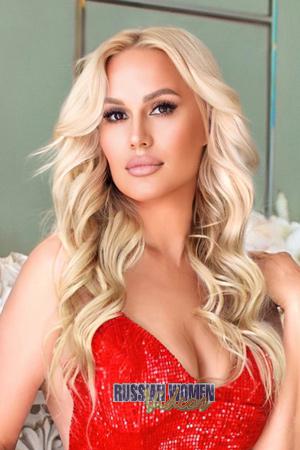 202456 - Elena Age: 43 - Russia