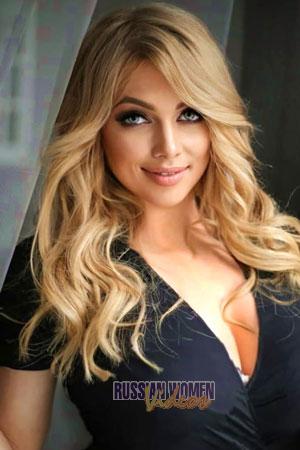 202471 - Natalia Age: 41 - Ukraine
