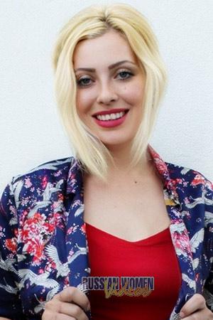 203635 - Ekaterina Age: 38 - Ukraine