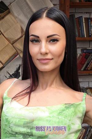 Ladies of Eastern-Europe