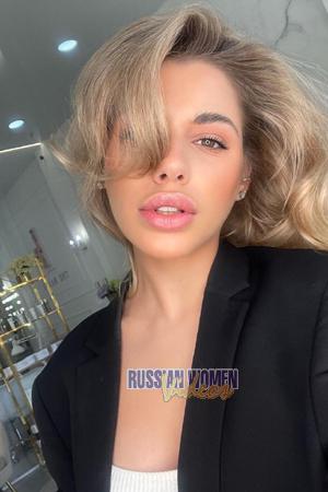 204664 - Maria Age: 26 - Ukraine